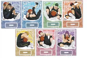 绿间真太郎周边 新人首单立减十元 22年8月 淘宝海外