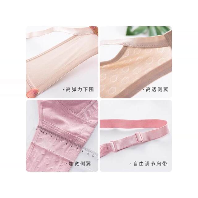 Full-cotton large-size bra thin style for developmental girls without sponges, middle-aged and elderly mothers without steel ring bra soft