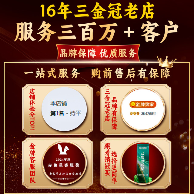 Natural white crystal demagnetization stone gravel rough stone bracelet bracelet utensil crystal demagnetization bowl purification demagnetization crystal bowl