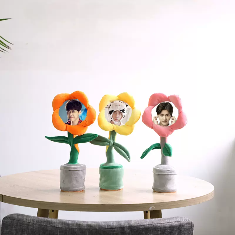 李易峰人形玩偶diy定制照片妖娆花太阳花会唱歌跳舞扭动娃娃