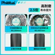 
Phaetus is adapted to Di Plus4 nozzle and can be detached QIDI hot end
