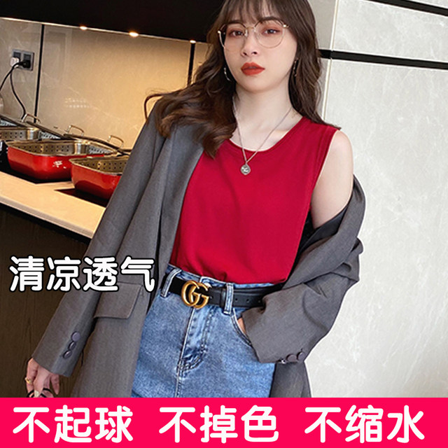 Large size wide shoulder strap vest for women in summer, wearing knitted ice silk base shirt loose sleeveless top fat mm