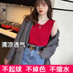 Large size wide shoulder strap vest for women in summer, wearing knitted ice silk base shirt loose sleeveless top fat mm