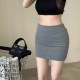 Black sexy hot girl large size hip short skirt for women in summer hot high waist straight versatile fat MM one-step skirt