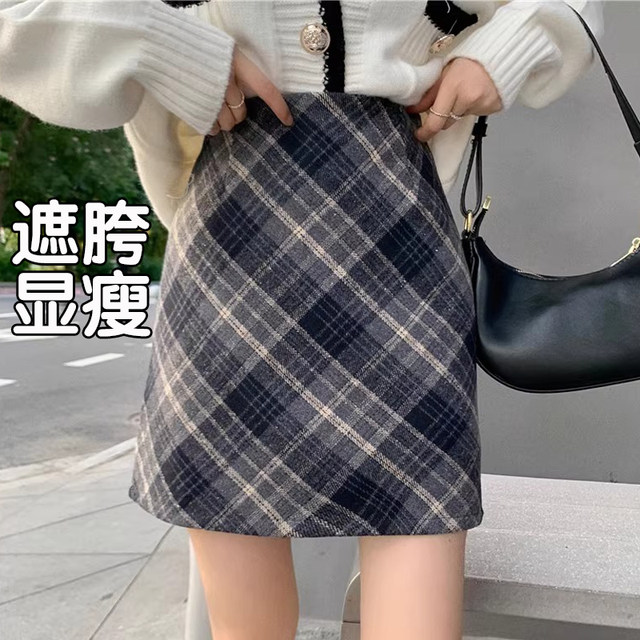 Large -size retro lattice woolen skirt female autumn and winter A -line skirt high waist is thin, small bag hip skirt fat mm
