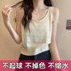 Sling vest Female in summer suits with ice wire wearing large size bottoming shirt knit hollow sleeveless tops fat mm