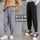 Large size loose harem pants women's tying pants wool thickened grandma pants knitted carrot pants fat mm200Jin [Jin equals 0.5 kg] Autumn and winter