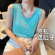 Large size wide shoulder strap vest for women in summer, wearing knitted ice silk base shirt loose sleeveless top fat mm