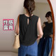 Large size design sense niche ice silk suspender vest female in summer wears loose and loose knitted sleeveless top, fat mm