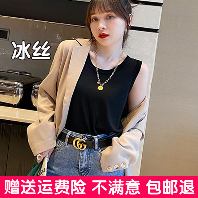 Large size wide shoulder strap vest for women in summer, wearing knitted ice silk base shirt loose sleeveless top fat mm