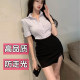 Large size skirt women's miniskirt anti-exposure professional skirt suit skirt sexy slit hip skirt black fat mm summer
