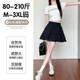 Large size white lace skirt for women in summer 2025 new ballet style cake skirt high waist a line puffy skirt
