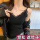 Large -yard V -neck lace camisole Women in summer wearing knitted bottoming shirts ice silk sleeveless tops fat mm
