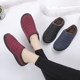 Old people cotton slippers Female winter elderly elderly indoor anti -skid half slippers, velvet warm without heel waterproof cotton shoes
