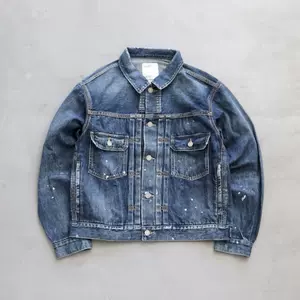 visvim101 - Top 100件visvim101 - 2023年10月更新- Taobao