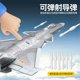 J-20 aircraft model alloy simulation stealth fighter aircraft model aircraft children's military toys boy ornaments