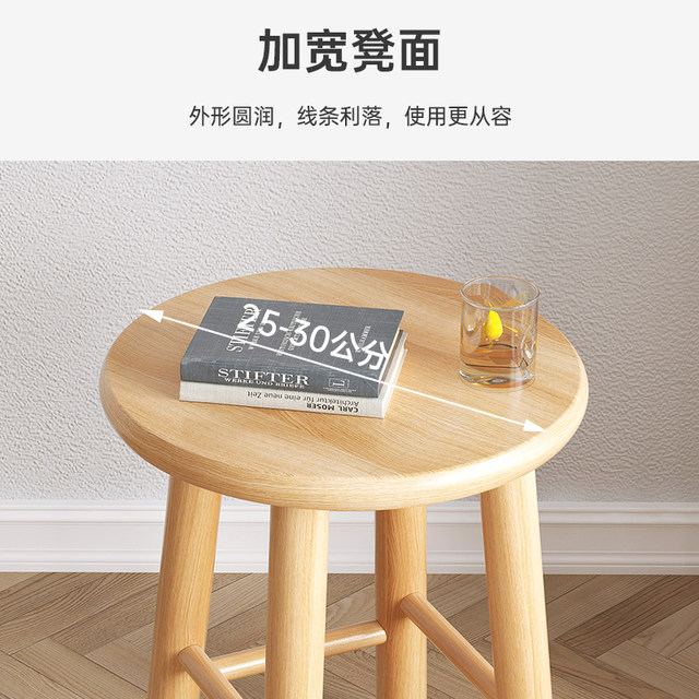 Solid wood stool Household living room Modern simplicity old bench coffee table round stool square stool dwarf wood stool
