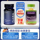 American g'nite non -sucrose sleeping amino butthing gaba sleep gaba sleep fucking non -melatonin
