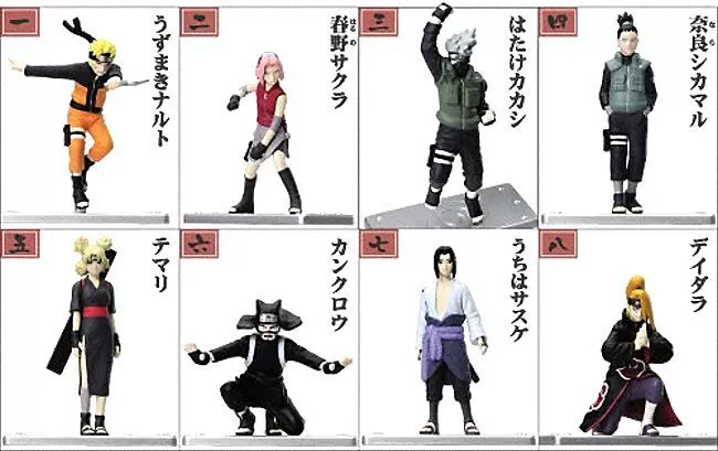 火影忍者收藏naruto疾风传2勘九郎自来也卡卡西忍