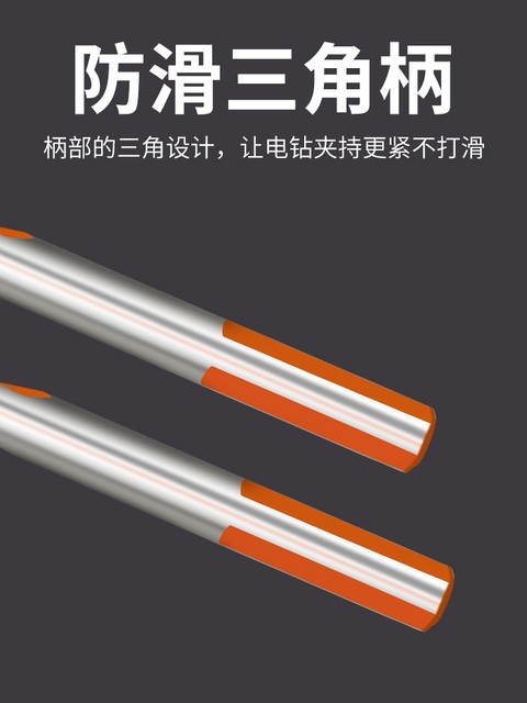 Bawang Diamond Super Hard Cobalt Alloy Concrete High Hardness Marble Iron Multifunctional Punching Drilling Ceramic Tile Thread