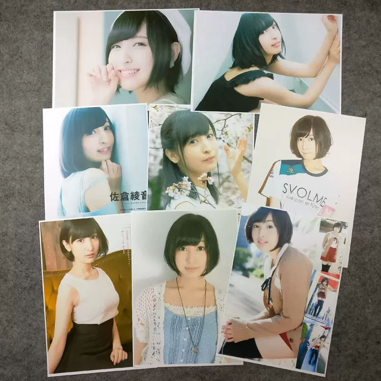 佐倉綾音海報日本聲優周邊sakura Ayane壁紙友利奈緒牆貼保登心愛