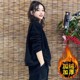 Fashionable and fashionable plush plush thick short jacket large size mother suit loose slim cardigan sweater pure cotton women's cotton clothing
