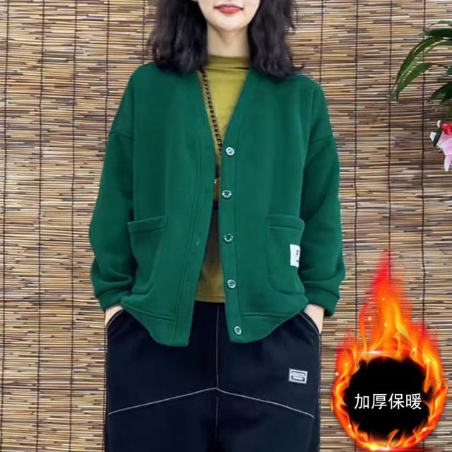 Fashionable and fashionable plush plush thick short jacket large size mother suit loose slim cardigan sweater pure cotton women's cotton clothing
