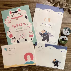 Aiueo Top 0件aiueo 22年11月更新 Taobao