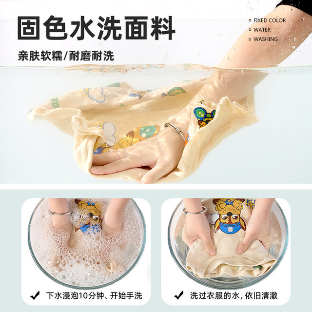 Paw Patrol Boys' Autumn Clothes and Autumn Pants Set Autumn and Winter Class A Pure Cotton Children's Thermal Underwear Full Cotton Treasure Boys Pajamas