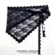 2025 spring and summer new design sweet lace skirt jacquard mesh waist towel layered outdoor triangle ass curtain
