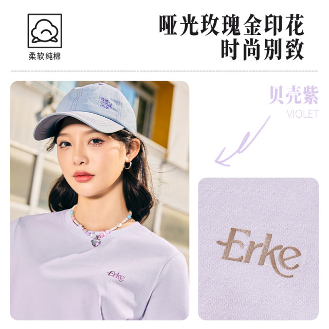Hongxing Erke short-sleeved women's 2025 summer new women's pure cotton breathable sportswear T-shirt women's half-sleeved top