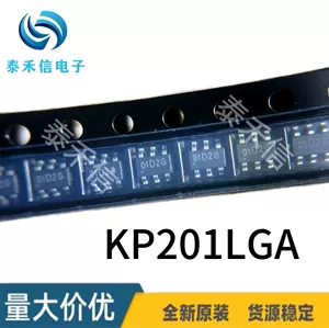 lga01 - Top 100件lga01 - 2023年11月更新- Taobao