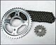 
Suitable for Wuyang Honda Lingyu WH125-5-20 Wittmann SDH125-42 chainring sprocket sprocket set chain