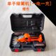 Electric fence cutter dual-purpose rechargeable pruning and mowing C machine green belt gardening trim one-hand lithium battery hedge L