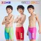 zoke children's swimming trunks five-point professional swimming training quick-drying middle and big children's competition boys' racing swimming trunks