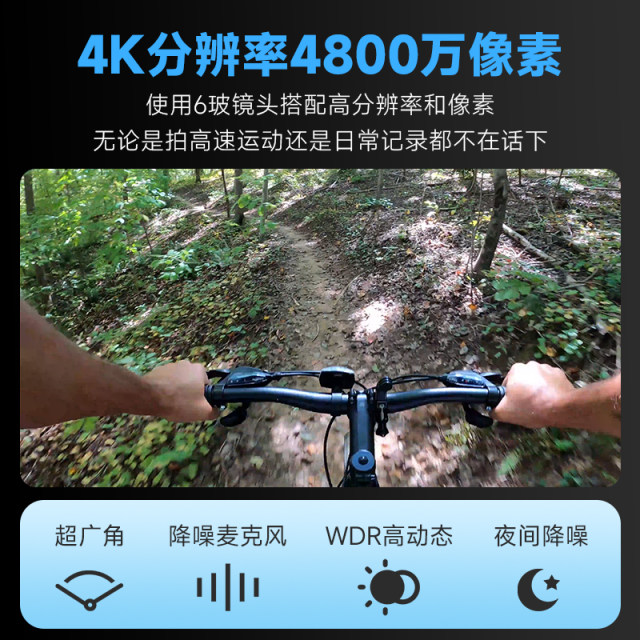 Mountain Dog G21 thumb action camera HD anti-shake motorcycle driving recorder 360 riding vlog camera