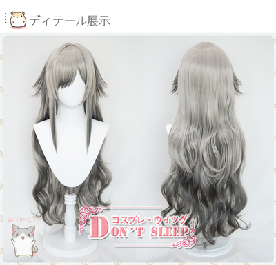 taobao agent DON'T SLEEP/Tomorrow Ark Black Anniversary Dress Cosplay COS Wig