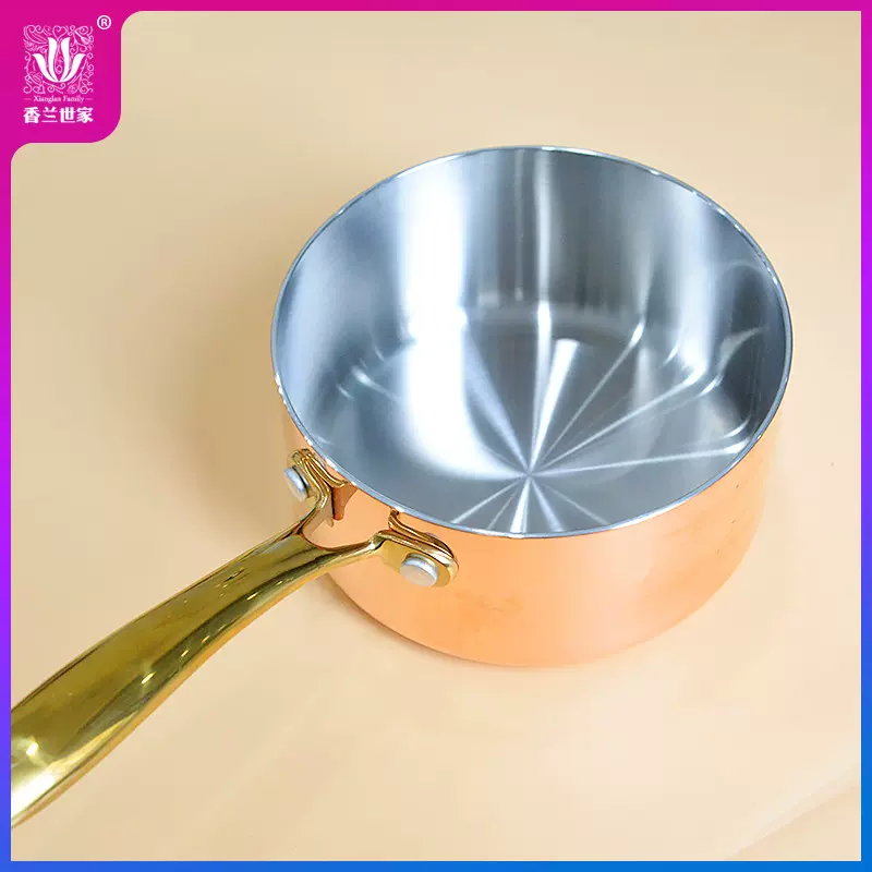 玫瑰锅汤锅 新人首单立减十元 2021年12月 淘宝海外