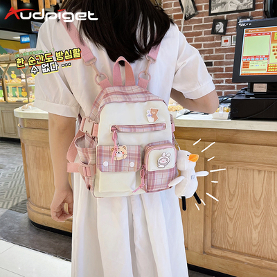 taobao agent Out of baby and mothers portable bag Mommy out to small backpack Baby travel storage bag with baby baby and baby backpack