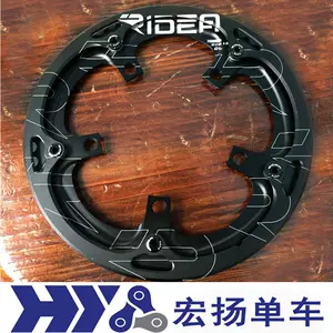 Ridea橢圓盤 新人首單立減十元 22年8月 淘寶海外
