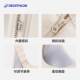 Decathlon sports vest for women in summer aerobic fitness shock-proof wear front zipper underwear yoga clothing bra SAS1