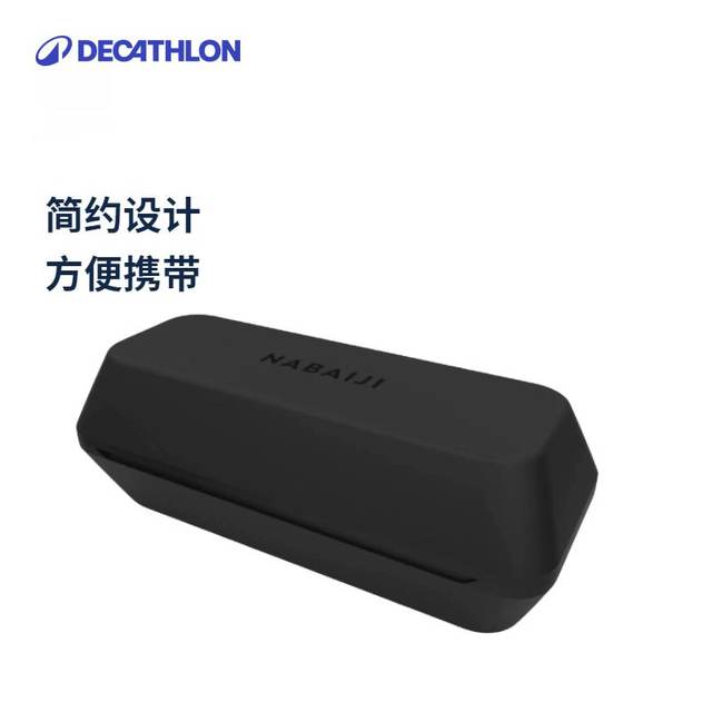 Decathlon Swing Mirror Box Plasma Glasses Box Professional Waterproof Box Portable Swimming Equipment IVA5
