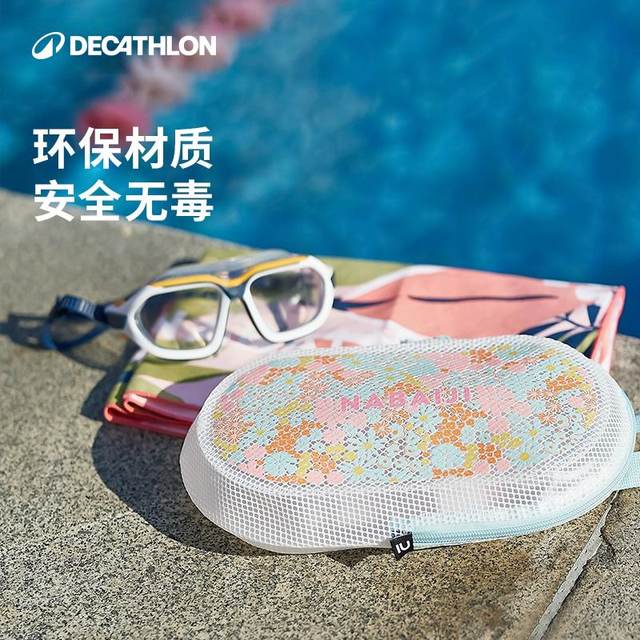 Decathlon swimming bag waterproof bag swimming storage bag waterproof bag diving bag seaside swimming swimsuit swim bag IVD4