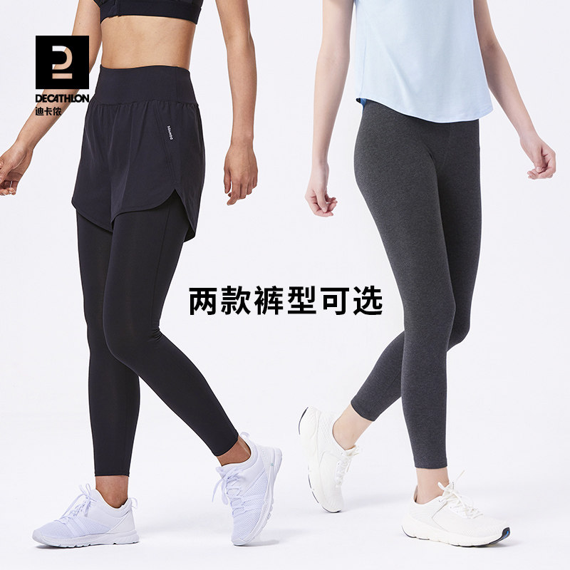 Zumba Classes Deportivas Zumba Decathlon Ropa Para Zumba Mujer