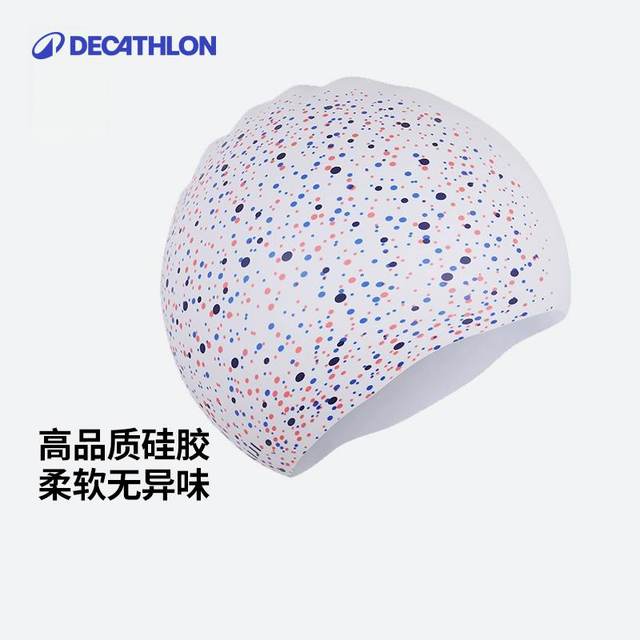 Decathlon silicone swimming cap for women, waterproof, non-stretching, plus size, large head circumference, long hair, children's swimming cap, girls IVA4