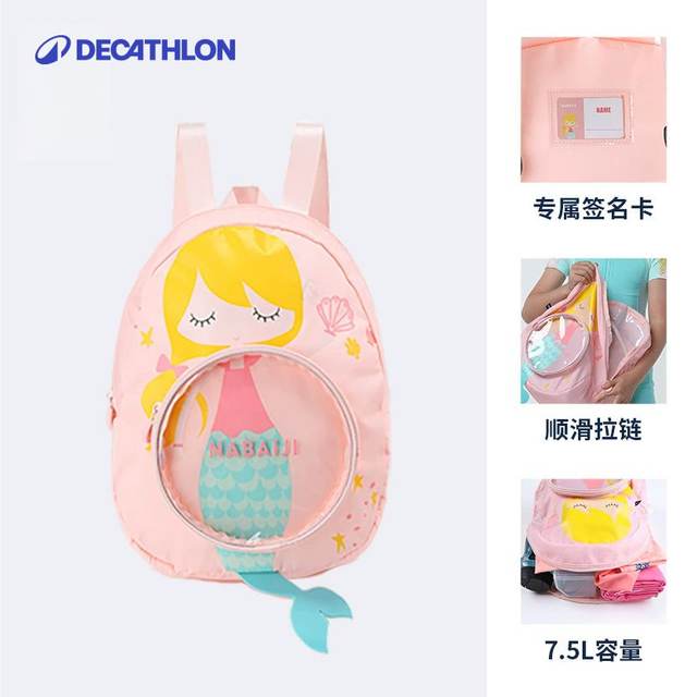 Decathlon children's swimming bag shark bag dry and wet separation waterproof storage bag fitness sports backpack IVD4