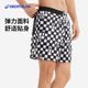 Decathlon swimming trunks men's beach pants swimming trunks anti-embarrassing printed flat corner surfing trousers hot spring men's IVU2