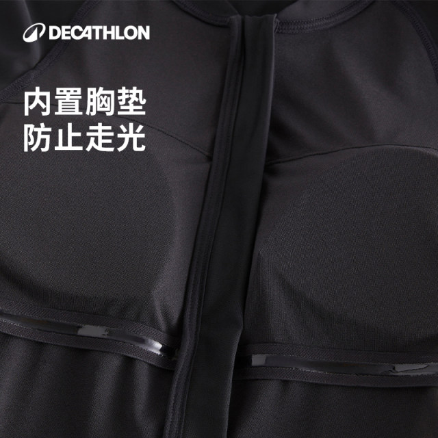 
Decathlon swimsuit women's hot spring 2025 new swimsuit large size conservative slightly fat meat cover swimsuit IVL2