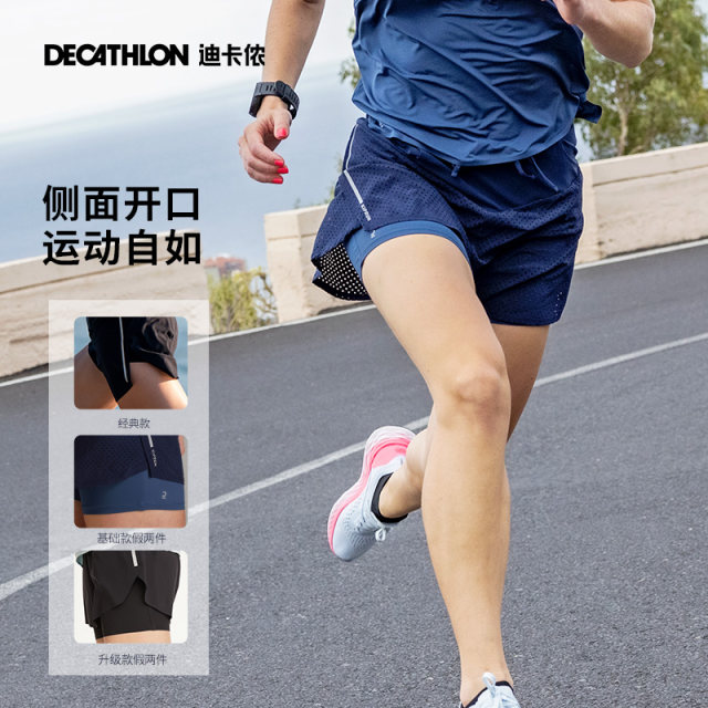 Decathlon fast dry short pants women's professional training marathon running pants multi -pocket training anti -walking light installation SAY3
