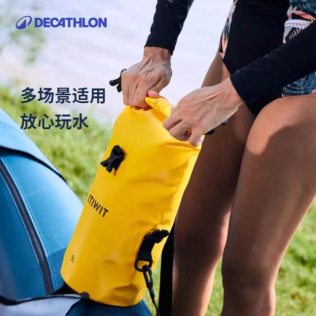 Decathlon waterproof bag swimming bag waterproof bag beach bag gym bag women swimming storage bag pain bag OVKW